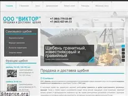 Sites similar to perevalka-v.ru