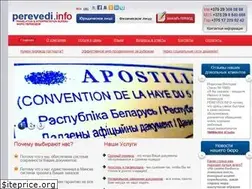 Sites similar to perevedi.info