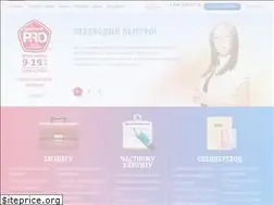 Sites similar to perevedipro.ru