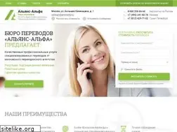 Sites similar to perevedy.ru