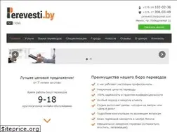 Sites similar to perevesti.by
