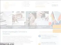 Sites similar to perevod-almaty.kz