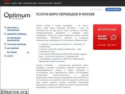 Sites similar to perevod-buro.ru