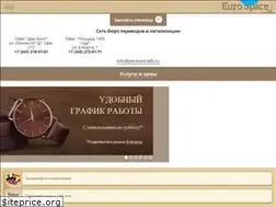 Sites similar to perevod-ekb.ru