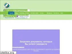 Sites similar to perevod-kakadu.com