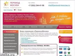 Sites similar to perevod-moscow.ru