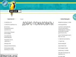 Sites similar to perevod-nglu.ru