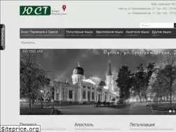 Sites similar to perevod-odessa.com.ua