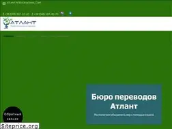 Sites similar to perevod.agency