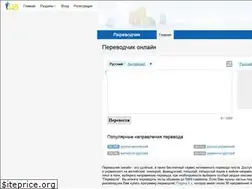 Sites similar to perevod.i.ua
