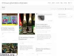 Sites similar to perevod.pl