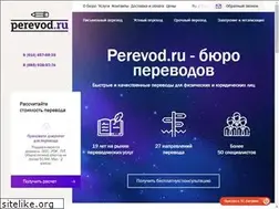 Sites similar to perevod.ru