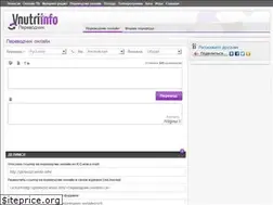 Sites similar to perevod.vnutri.info