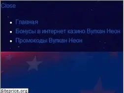 Sites similar to perevodchikonline.ru