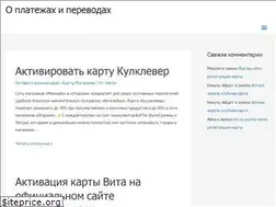 Sites similar to perevodgid.ru