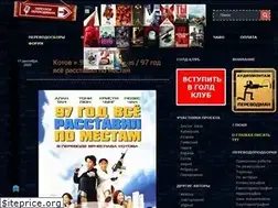 Sites similar to perevodman.com