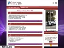 Sites similar to perevodp.ru