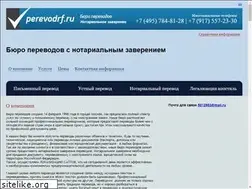Sites similar to perevodrf.ru