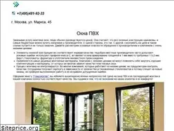 Sites similar to perevozadm.ru