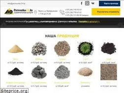 Sites similar to perevozka-24.by