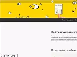 Sites similar to perevozka-i-pereezd.ru