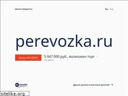 Sites similar to perevozka.ru