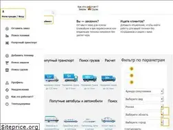 Sites similar to perevozka24.ru