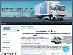 Sites similar to perevozki-dnepr.com.ua