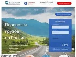Sites similar to perevozki-tk.ru
