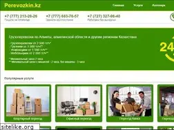 Sites similar to perevozkin.kz
