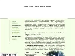 Sites similar to perevozkirus.ru