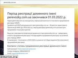Sites similar to perevozky.com.ua