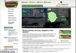 Sites similar to perevozmusora.ru
