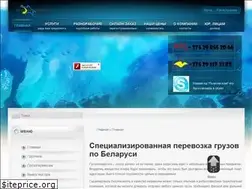 Sites similar to perewezem.by