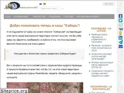 Sites similar to perexilandia.net