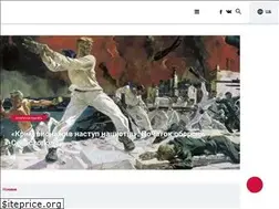 Sites similar to pereyaslavskayarada.com
