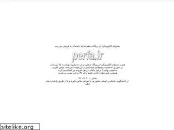 Sites similar to perfa.ir