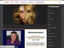Sites similar to perfect-beauty.me