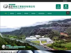 Sites similar to perfect-jet.com.tw