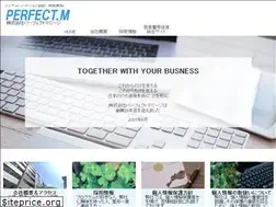 Sites similar to perfect-m.co.jp
