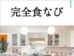 Sites similar to perfect-meal.com