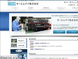 Sites similar to perfect-omi.co.jp