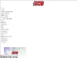 Sites similar to perfect-online-voice.com