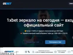 Sites similar to perfect-radio.ru