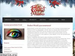 Sites similar to perfect-worlds.ru