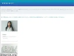 Sites similar to perfect.ne.jp