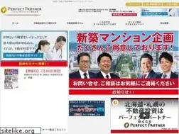 Sites similar to perfect88.co.jp