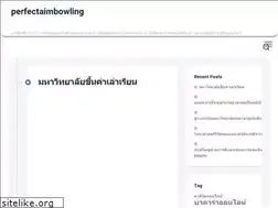 Sites similar to perfectaimbowling.com