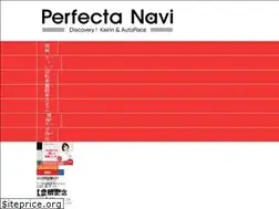 Sites similar to perfectanavi.com