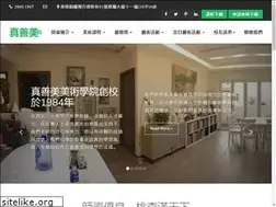 Sites similar to perfectart.info